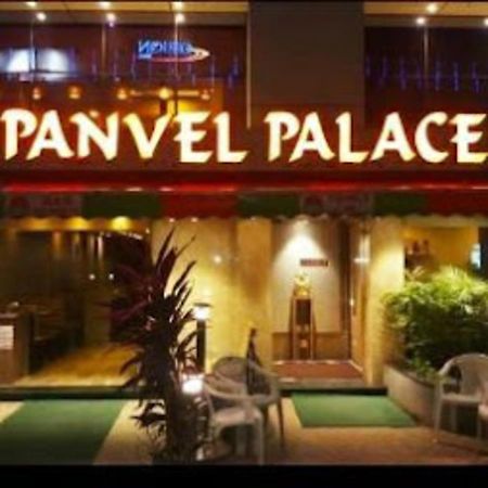 Panvel Palace Hotel 뭄바이 외부 사진