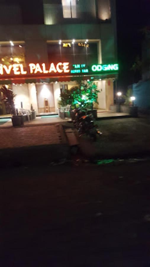 Panvel Palace Hotel 뭄바이 외부 사진