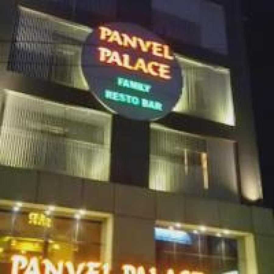Panvel Palace Hotel 뭄바이 외부 사진